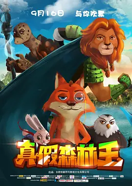 国产精品久久久久久久久久免费看