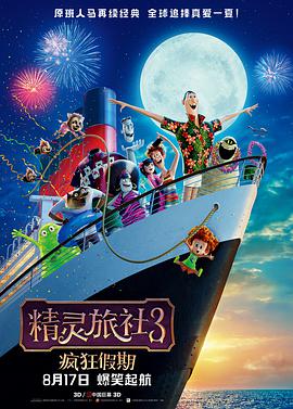 国产精品久久久久久久久久免费看
