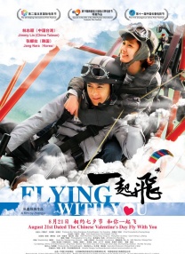国产精品久久久久久久久久免费看